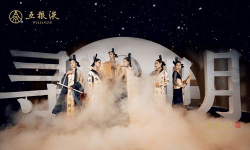 明明明月是前身免费全集资讯  明月与明明的前世今生，免费全集资讯，前世今生，明明明月的前身传奇免费全集资讯--第1张