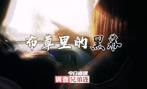 云中的秘密免费全集资讯  云中的秘密免费全集资讯--第1张