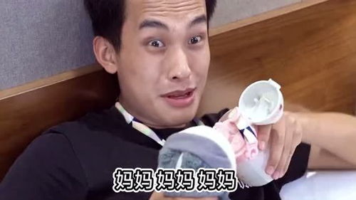 傻子老公是千亿富豪＆新婚老公不简单免费全集资讯  傻子老公是千亿富豪，新婚老公不简单，新婚老公不简单，傻子老公是千亿富豪--第1张