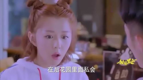 妹妹别哭同学你认错人了免费全集资讯  妹妹别哭，同学你认错人了，免费全集资讯，妹妹别哭，同学，你认错人了免费全集观看资讯--第1张
