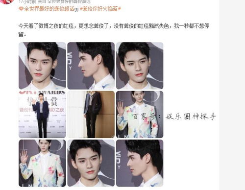 萌宝神助攻爹地慢点撩免费全集资讯  ，萌宝神助攻爹地慢点撩免费全集资讯，萌宝神助攻，爹地，别撩我！免费全集资讯--第1张