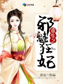 回到古代当神医免费全集资讯  回到古代当神医，免费全集资讯--第1张