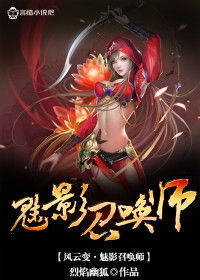 并封帝尊免费全集资讯  并封帝尊，免费全集资讯--第1张