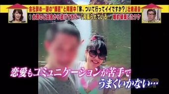 悔婚之后开始逆袭免费全集资讯  悔婚之后开始逆袭，免费全集资讯，悔婚之后逆袭人生免费全集资讯--第1张