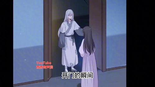 离婚前魂穿我老公免费全集资讯  离婚前魂穿我老公免费全集资讯，离婚前夫，我魂穿你免费全集--第1张