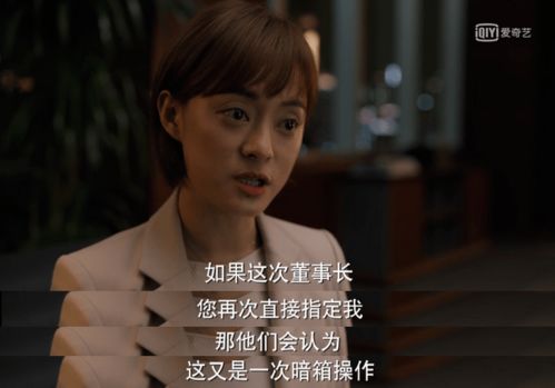 祁先生他最苏了免费全集资讯  祁先生他最苏了免费全集资讯--第1张