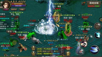 龙御天下免费全集资讯  ，龙御天下免费全集资讯，龙御天下免费全集，一部引人入胜的玄幻小说--第1张