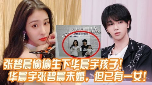 罪妻出狱后沈总下跪求复合免费全集资讯  罪妻出狱后，沈总下跪求复合，免费全集资讯，罪妻出狱后沈总跪求复合--第1张