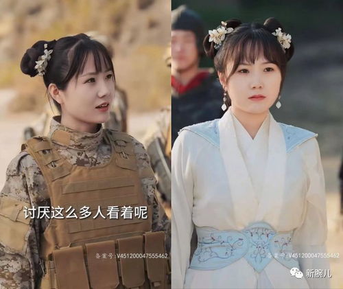 家父镇北王免费全集资讯  ，家父镇北王免费全集资讯，家父镇北王免费全集，最新章节及更新状态--第1张