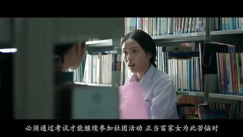 重生后我救赎了偏执大佬免费全集资讯  重生后我救赎了偏执大佬免费全集资讯，重生后我救赎了偏执大佬最新章节免费阅读--第1张