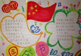 大恩以婚为报免费全集资讯  大恩以婚为报免费全集资讯，大恩以婚为报免费全集资讯，甜蜜爱情故事--第1张