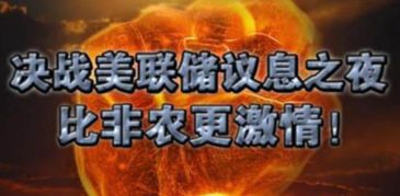 重燃黄金岁月免费全集资讯  重燃黄金岁月，免费全集资讯，重燃黄金岁月免费全集观看资讯--第1张