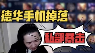 跟我拼爹我爸是龙皇免费全集资讯  跟我拼爹？我爸是龙皇！免费全集资讯，龙皇之子的逆袭，拼爹免费全集--第1张