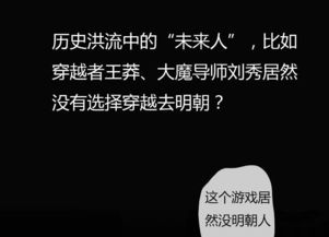 极品败家子免费全集资讯  ，极品败家子免费全集资讯，极品败家子免费全集阅读资讯--第1张