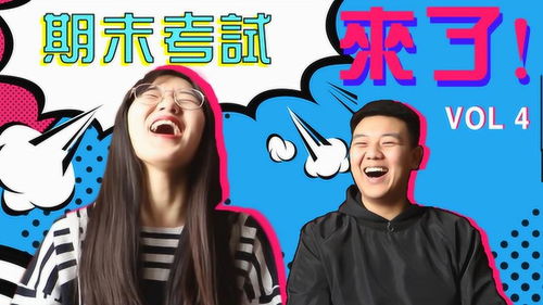 天呐我的神灯大人免费全集资讯  天呐我的神灯大人免费全集资讯，天呐我的神灯大人免费全集，神灯大人的奇幻冒险--第1张