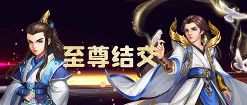 至尊神豪免费全集资讯  至尊神豪免费全集资讯，至尊神豪免费全集，豪门之巅--第1张