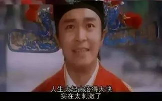 替嫁后秦太太被迫靠演技苟活免费全集资讯  替嫁后秦太太被迫靠演技苟活免费全集资讯--第1张