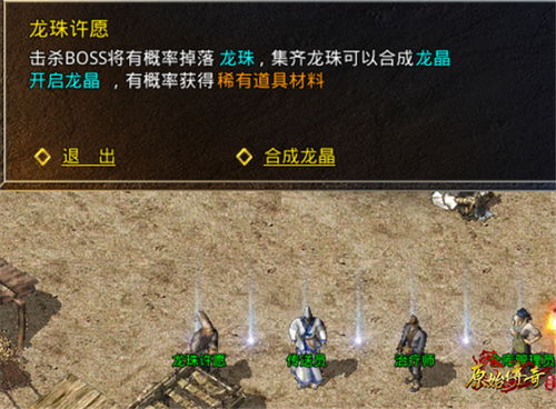 弑神免费全集资讯  ，弑神，免费全集资讯，弑神全集，免费观看--第1张