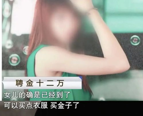 闪婚后发现老公是隐藏富豪免费全集资讯  闪婚后发现老公是隐藏富豪，闪婚后，老公是隐藏富豪--第1张