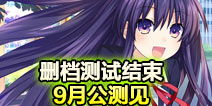 无敌大小姐免费全集资讯  无敌大小姐免费全集资讯--第1张