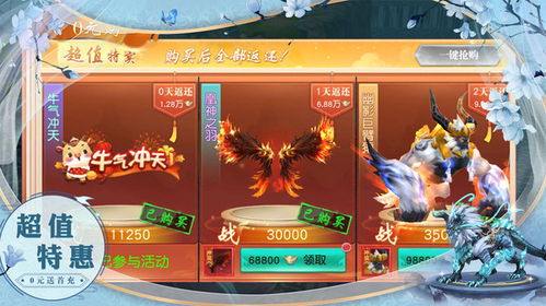 独尊免费全集资讯  ，独尊，免费全集资讯--第1张