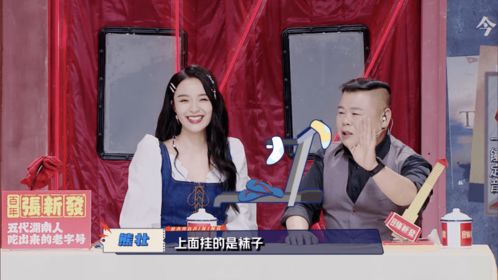 败家千金要退婚免费全集资讯  败家千金要退婚免费全集资讯--第1张