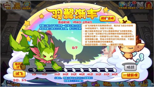 狮王归来免费全集资讯  狮王归来，免费全集资讯--第1张
