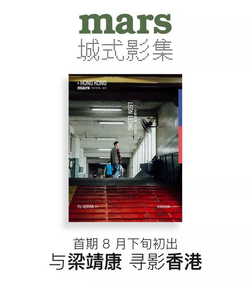 重回黄金年代免费全集资讯  重回黄金年代，免费全集资讯，重回黄金年代全集免费观看--第1张