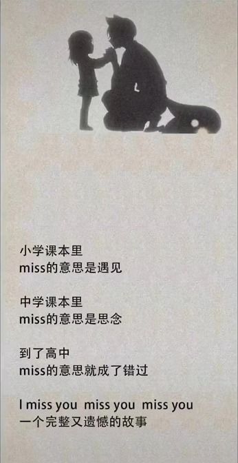 恰逢承书听雨时四一免费全集资讯  恰逢承书听雨时四一免费全集资讯，恰逢承书听雨时四一全集免费阅读--第1张
