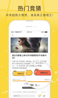 秘恋免费全集资讯  ，秘恋免费全集资讯--第1张