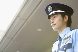 保安老爸真厉害程七月杨景景王青青免费全集资讯  保安老爸真厉害--第1张