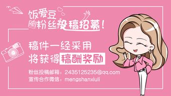 无敌从欠钱开始免费全集资讯  无敌从欠钱开始免费全集资讯，无敌从欠钱开始免费全集在线观看--第1张