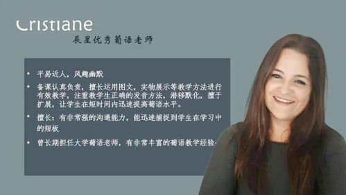 一直温柔短剧免费看全集_一直温柔一直善良英文--第1张