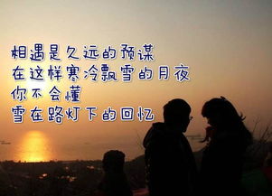 爱你胜过我的生命酒干倘卖无免费全集资讯  ，爱你胜过我的生命，爱你胜过我的生命，酒干倘卖无免费全集资讯--第1张