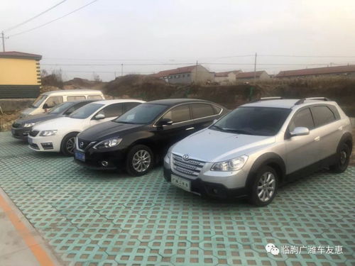 广潍二手车交易市场_广潍二手车交易市场官网--第1张