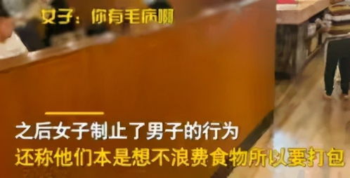 分手后喻总请自重免费全集资讯  分手后喻总请自重免费全集资讯--第1张