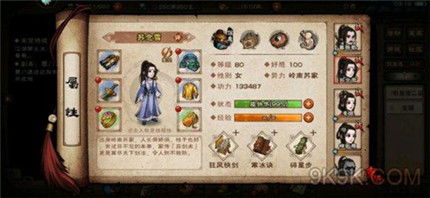 凌云免费全集资讯  凌云免费全集资讯，凌云免费全集资讯，免费观看最新影视作品--第1张
