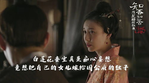 穆总夫人她不是痴心妄想免费全集资讯  穆总夫人她不是痴心妄想免费全集资讯，穆总夫人她不是痴心妄想，全集已上线--第1张