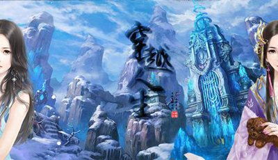 重启人生之纨绔一世穿越剧免费全集资讯  重启人生之纨绔一世穿越剧免费全集资讯，重启人生之纨绔穿越剧，免费全集资讯--第1张
