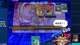 神瞳外卖员闯花都免费全集资讯  神瞳外卖员闯花都免费全集资讯--第1张