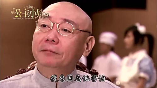离婚后我成了首富的孙女免费全集资讯  ，离婚后我成了首富的孙女免费全集资讯--第1张