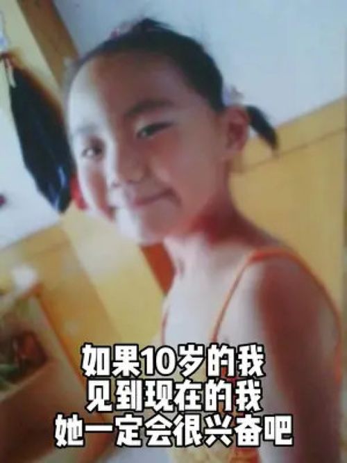 她儿砸被大佬盯上了姚冠宇免费全集资讯  ，她儿砸被大佬盯上了--第1张