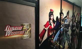 无双败家子免费全集资讯  无双败家子，免费全集资讯，无双败家子全集免费阅读--第1张