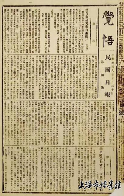 如果重回到免费全集资讯  重回免费全集资讯，一场阅读的革命--第1张