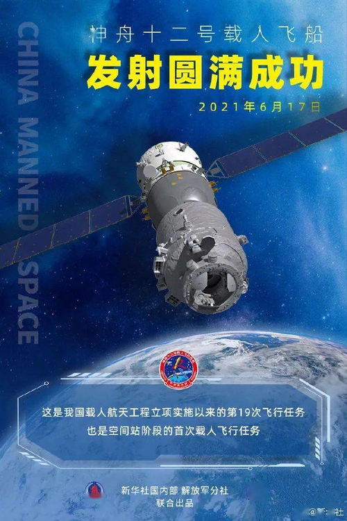 分手后竟成了家产继承人免费全集资讯  分手后竟成了家产继承人免费全集资讯，分手后竟成了家产继承人--第1张