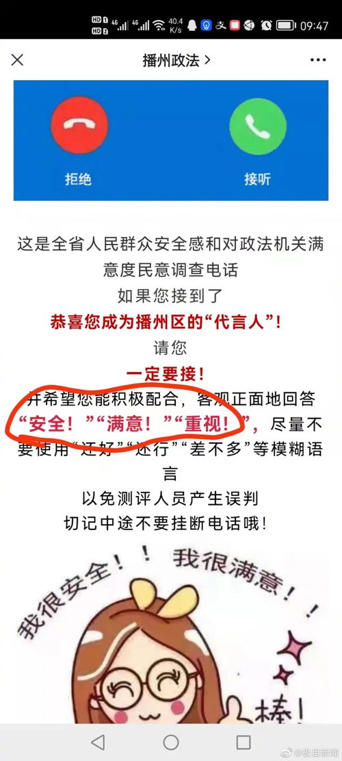 长生一万年长生免费全集资讯  长生一万年，免费全集资讯，长生一万年，免费全集资讯--第1张