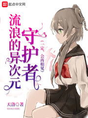 洛雨寻笙免费全集资讯  ，洛雨寻笙免费全集资讯--第1张