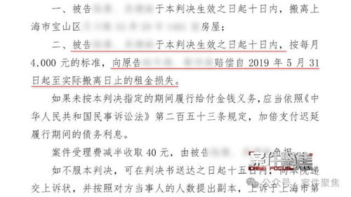 陆总离婚请签字免费全集资讯  陆总离婚请签字免费全集资讯--第1张