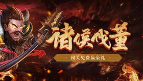 地下黑皇免费全集资讯  ，地下黑皇免费全集资讯--第1张