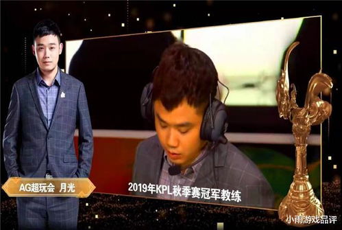 月光不照昔日梦免费全集资讯  月光不照昔日梦免费全集资讯，月光不照昔日梦全集资讯--第1张